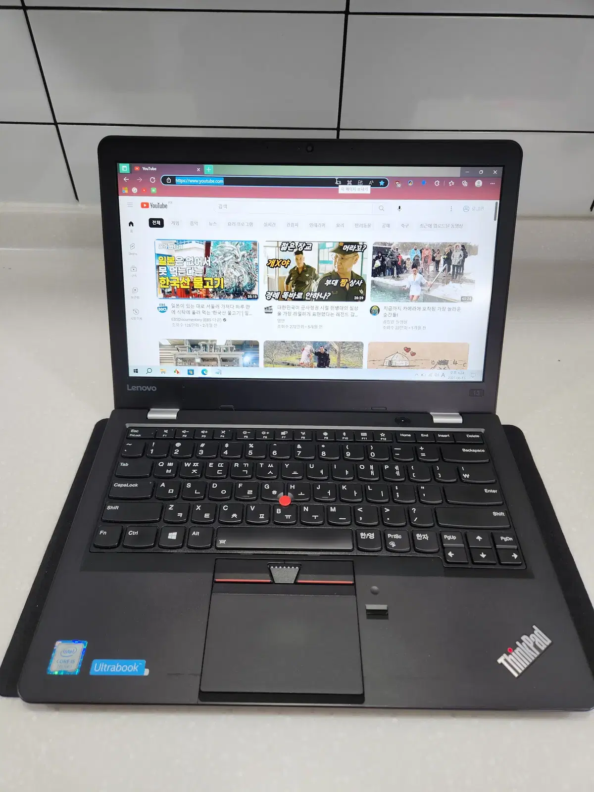 레노버  ThinkPad 13 2nd Gen  i5-7200 기종